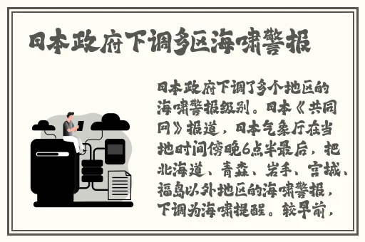 教练你好大