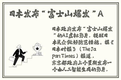 樱花16q906a